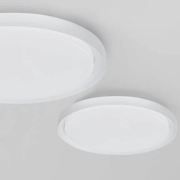 Stropné svietidlá -  Novaluce LED stropné svietidlo Troy 46 biele
