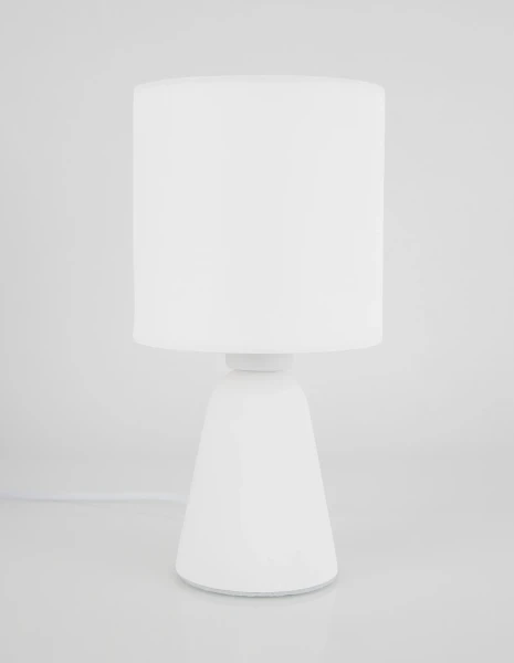 Stolové lampy -  Novaluce Dizajnová stolová lampa Zero 12 biele