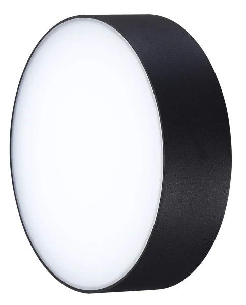 Vonkajšie stropné svietidlá -  AZzardo LED vonkajšie stropné svietidlo Casper Round 3000K čierne
