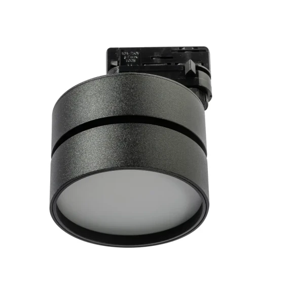 Lištové svietidlá -  AZzardo LED svietidlo do lišty Mona Track 3Line 18W 3000K čierne
