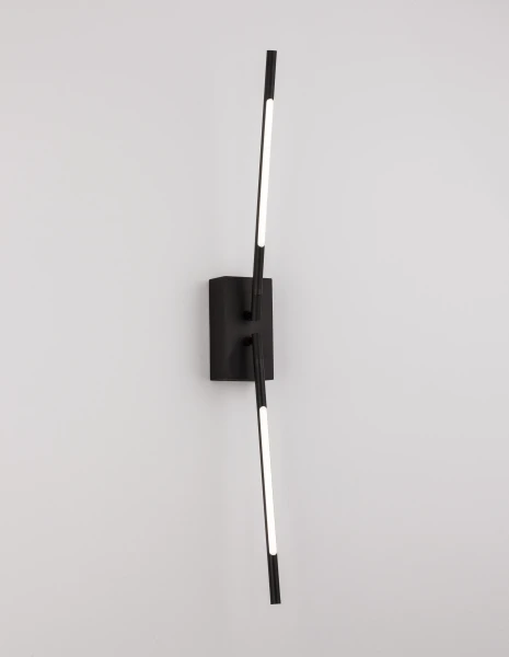 Nástenné svietidlá -  Novaluce Dizajnové nástenné svietidlo Raccio B 6 čierne