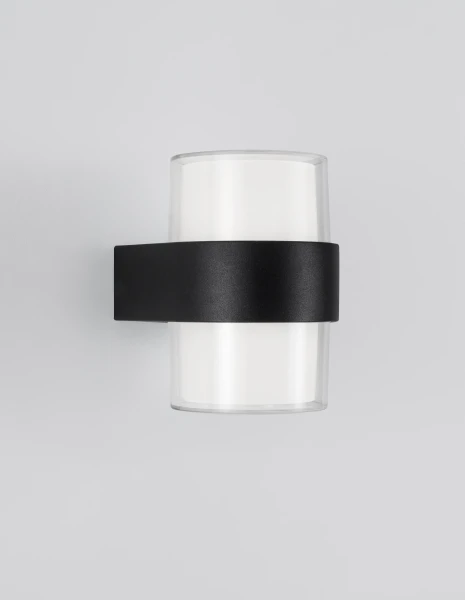 Vonkajšie nástenné svietidlá -  Novaluce Vonkajšie LED svietidlo Darf B 95 čierne