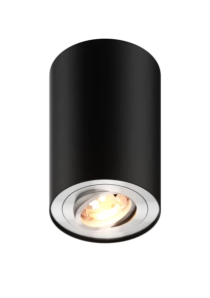 Bodové svetlá -  Zumaline Bodové svietidlo Rondoo čierna/hliník