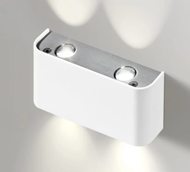 Nástenné svietidlá - AZzardo LED nástenné svietidlo Ginno 2 biele/Alu