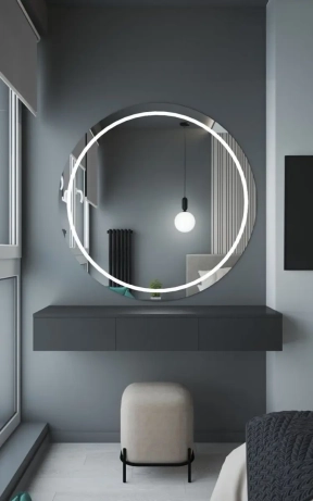 Zrkadlá do kúpeľne- Gaudia Zrkadlo Adre LED