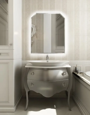 Zrkadlá do kúpeľne- Gaudia Zrkadlo Oress LED