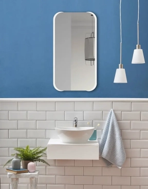 Zrkadlá do kúpeľne- Gaudia Zrkadlo Mezos
